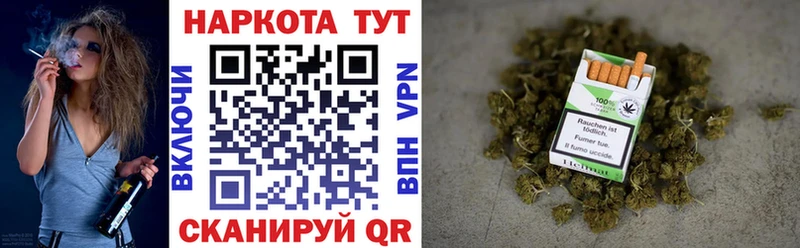 Где купить Петухово Марихуана АМФ Меф мяу мяу Cocaine А ПВП