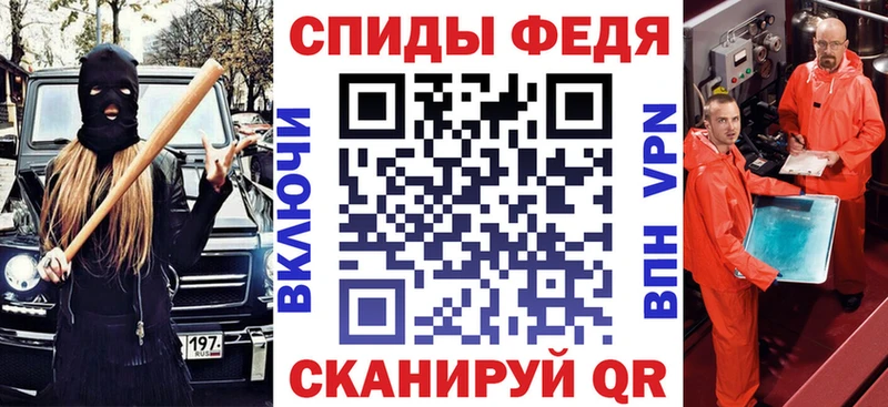 купить  сайты  Петухово  АМФ 98% 
