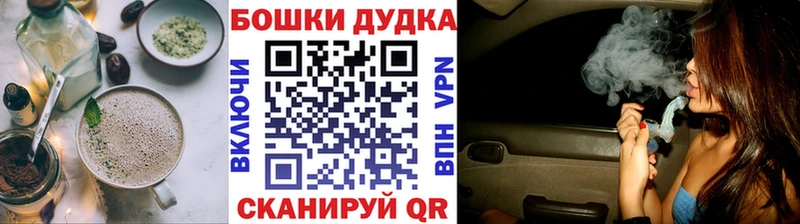 Cannafood марихуана  ссылка на мегу ONION  Петухово 