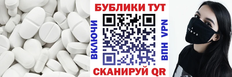 hydra ссылка купить Петухово Ecstasy DUBAI
