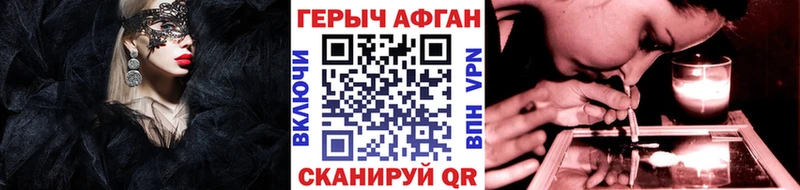 даркнет какой сайт  закладки  Петухово  ГЕРОИН герыч  ОМГ ОМГ tor 