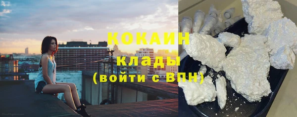 бошки Балахна