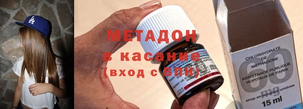 бошки Балабаново