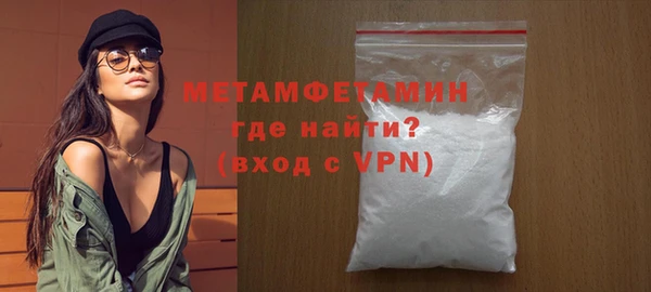бошки Балабаново