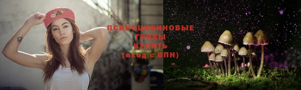 мефедрон Баксан
