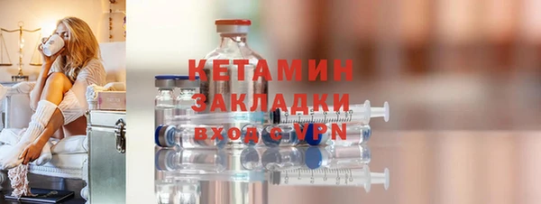 тгк Аркадак