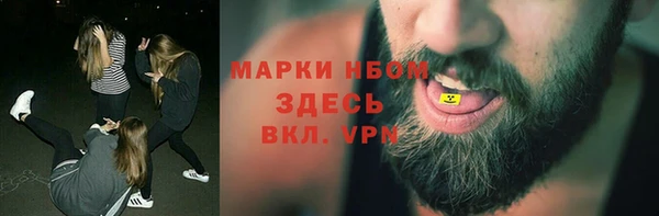 мефедрон Баксан