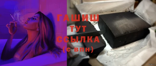 мефедрон Баксан