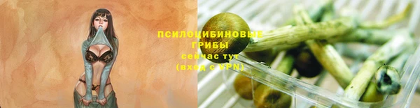 гашиш Армянск