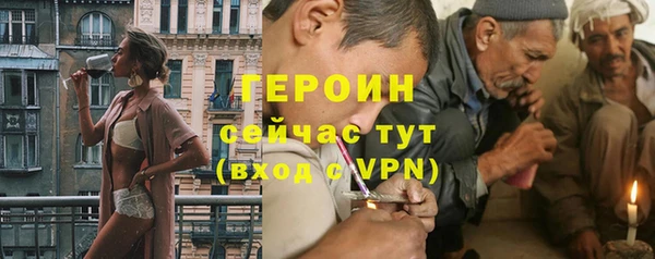 бошки Балабаново