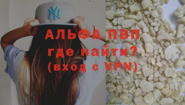 герыч Арсеньев