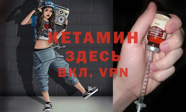 бошки Балабаново