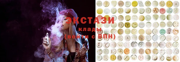 мефедрон Баксан