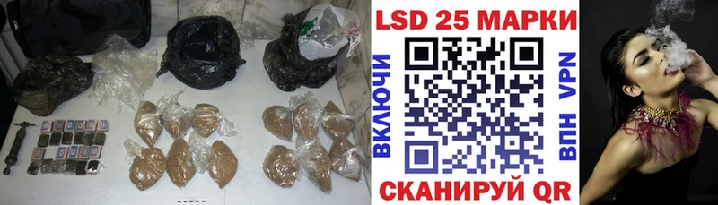 даркнет официальный сайт  Петухово  ЛСД экстази ecstasy 